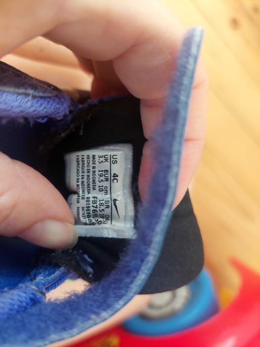 Детски маратонки Nike