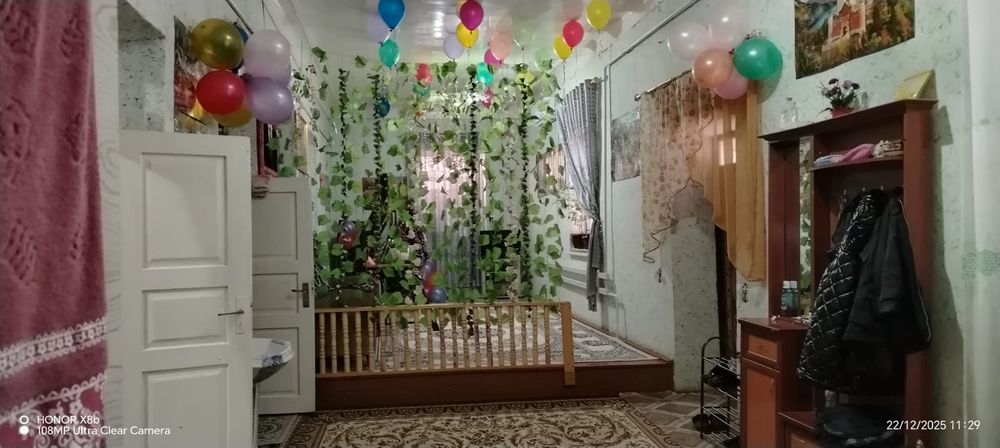 Янгиарик туманида ховли жой сотиллади