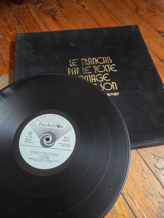 (Balkan Ton) 5 Стари Френски Грамофонни Плочи В Седефена Кутия