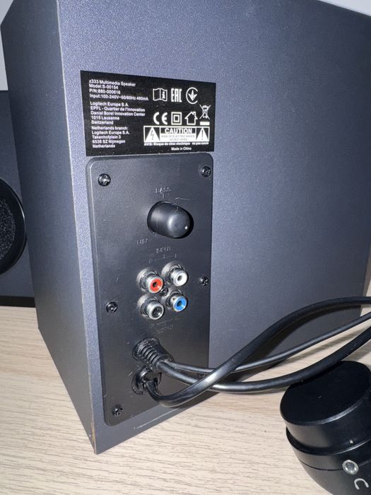 Logitech Z333 2.1