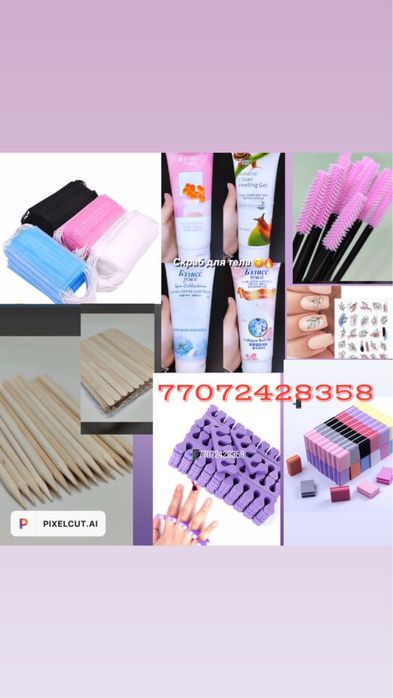 Перчатки одноразовые все виды