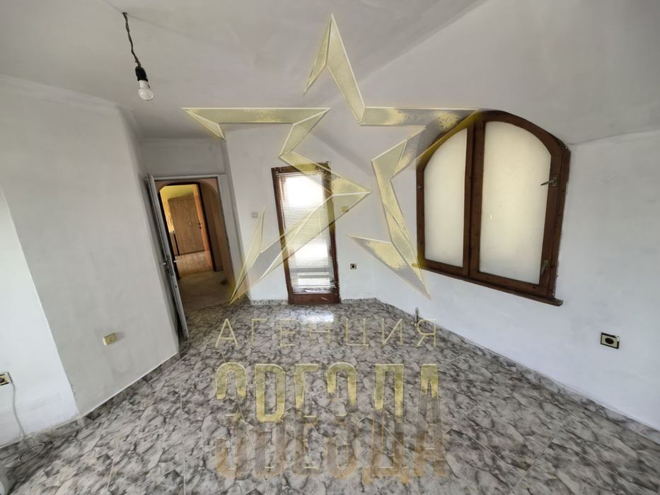 Двустаен в центъра!