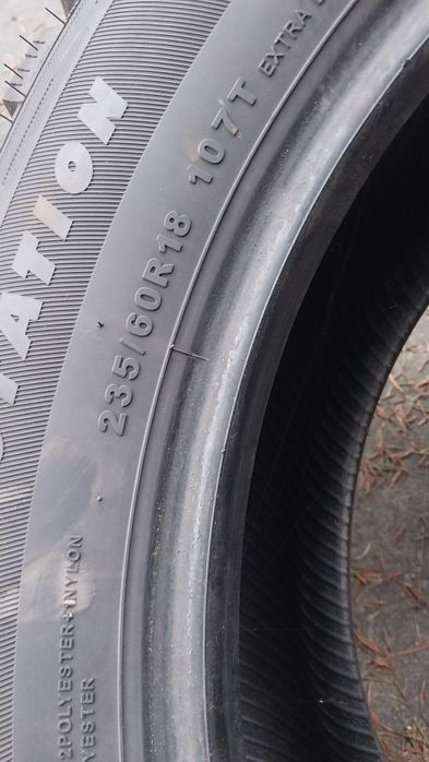 Продам резина Новая на 18