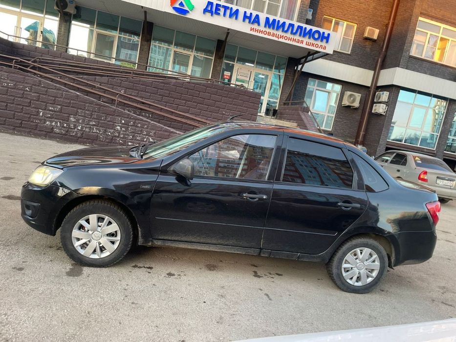 Гранта сатылады 2013