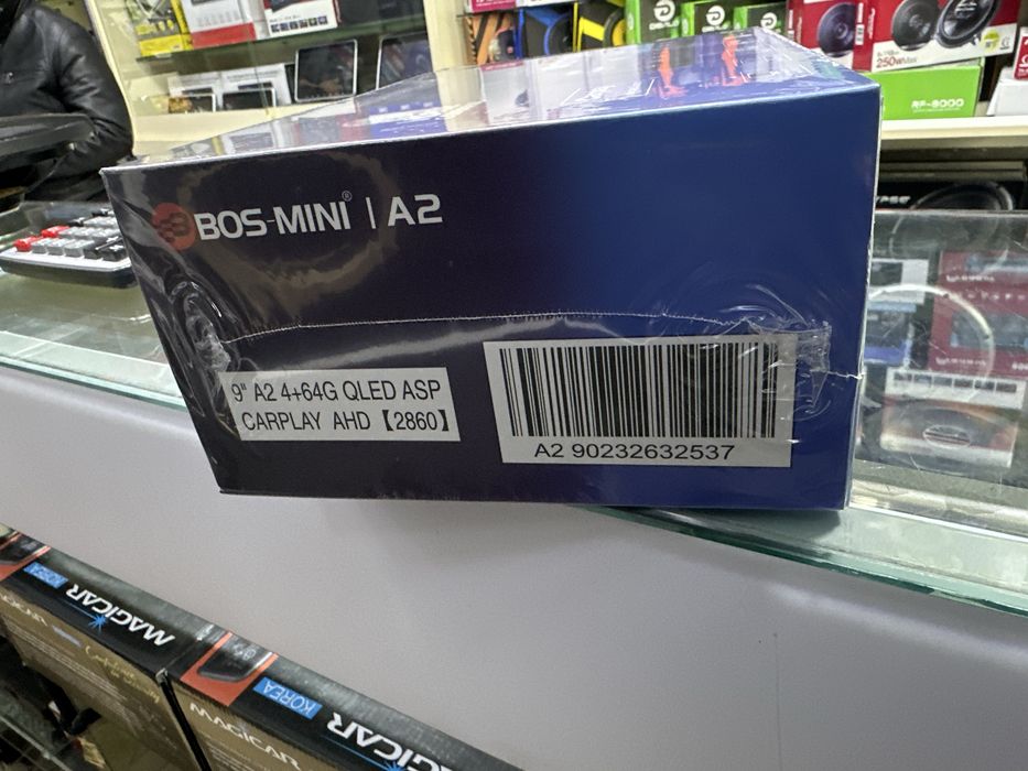 Manitor Bos Mini sifati zor