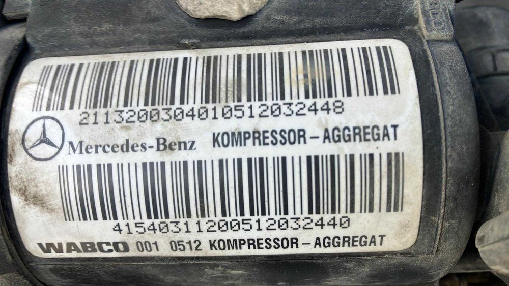 Продавам комплект въздушно окачване