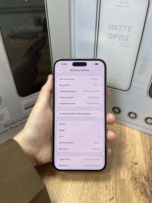 Iphone 14 pro max 256gb 05276-Pintel.kz 26/31