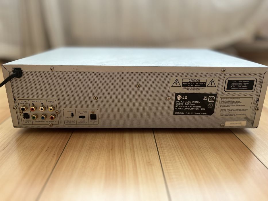 Караоке DKS-5000