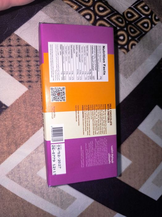 Дубайский шоколад fix