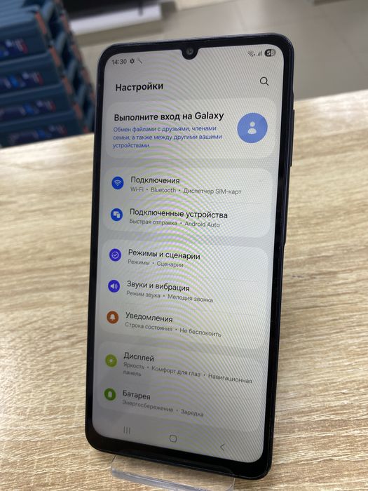 Samsung Galaxy A07 128Gb (ТМ79)