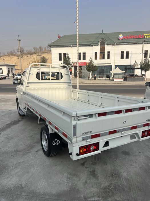 Changan 2026 star plus