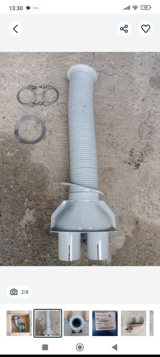 Патрубок приёмный КамАЗ евро