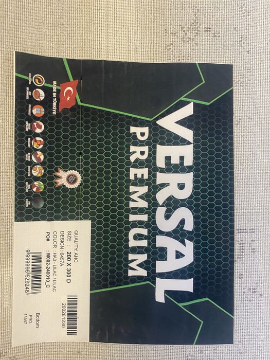 Ковер турецкий