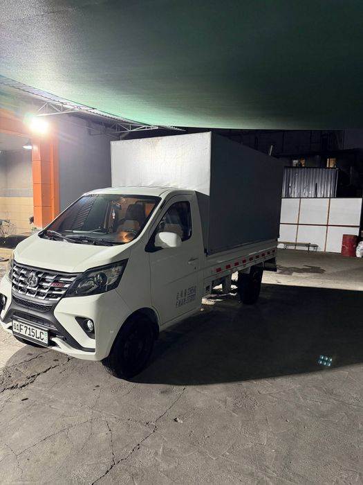 Changan Star Plus