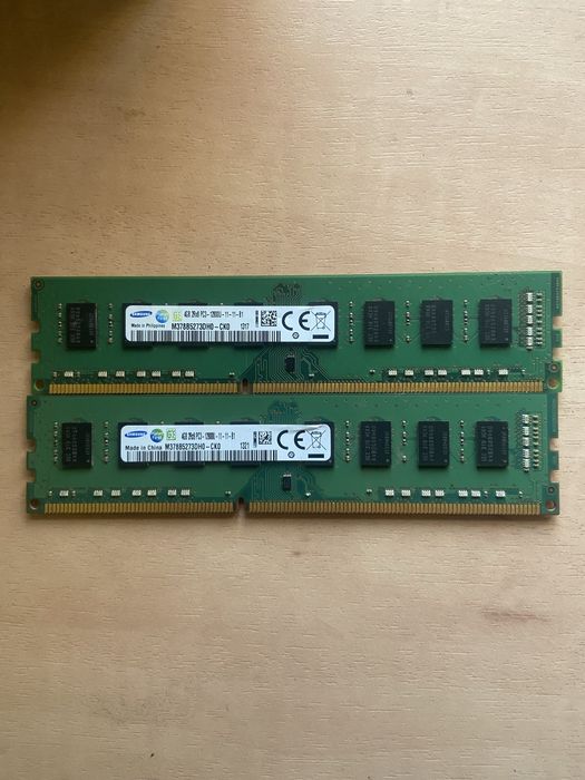 Продам комплектующие пк