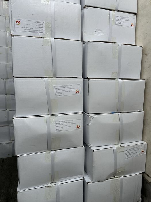 Продам утиное филе и др.