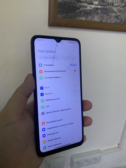 Redmi 12c продается