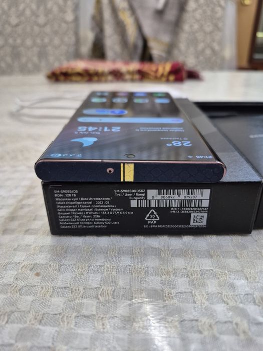 Samsung s22 ultra Duos 2 ta simli
