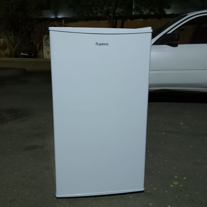 Мини холодильник бирюса с достовкой