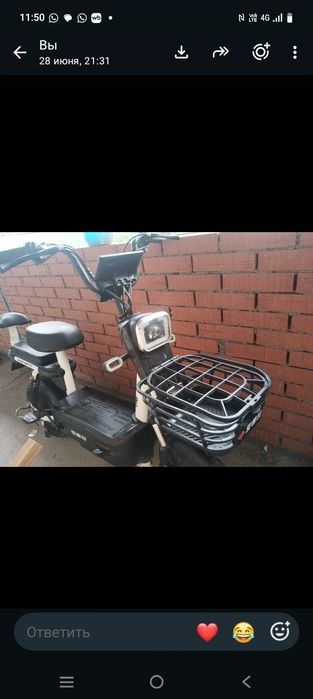 Продам электро велосипед или скутер