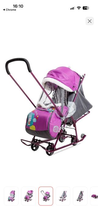 Санки коляска Ника