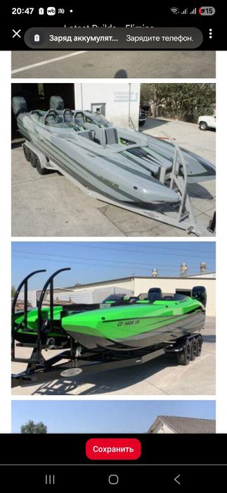 Ремонт, тюнинг лодок, катеров