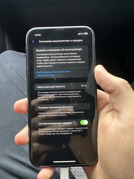 iPhone Xr ideal holatda