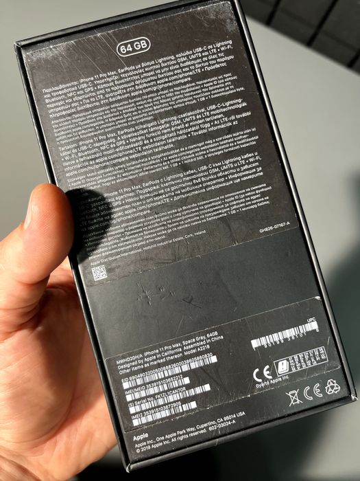 Iphone 11 Pro Max