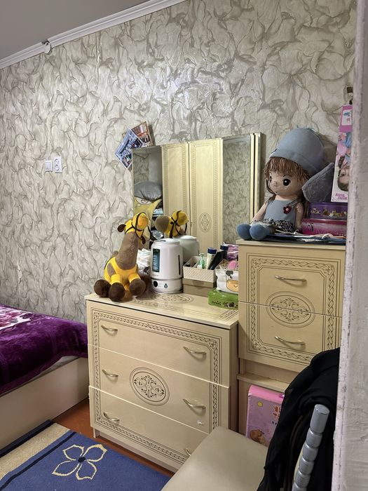 Дом/Недвижимость!