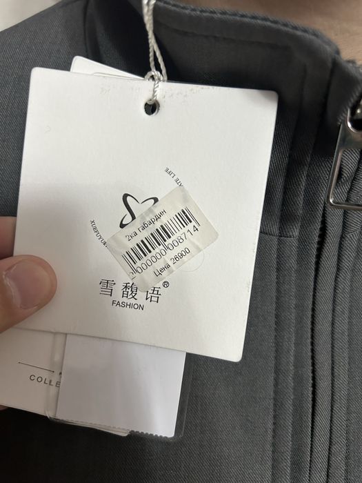 Продам новую двойку
