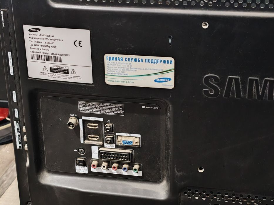 Телевизор Samsung 32 дюйма 81 диагональ