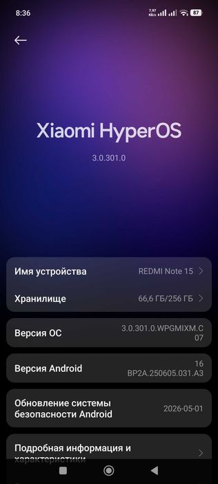 Redmi note 15 4g