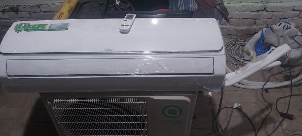 Артел 24лик сотилади