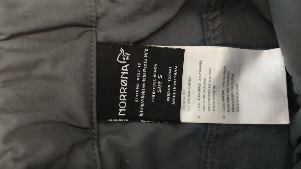 Norrona S size Дамски панталон