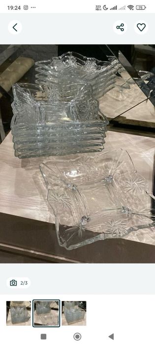 Посуда в отличном состояний