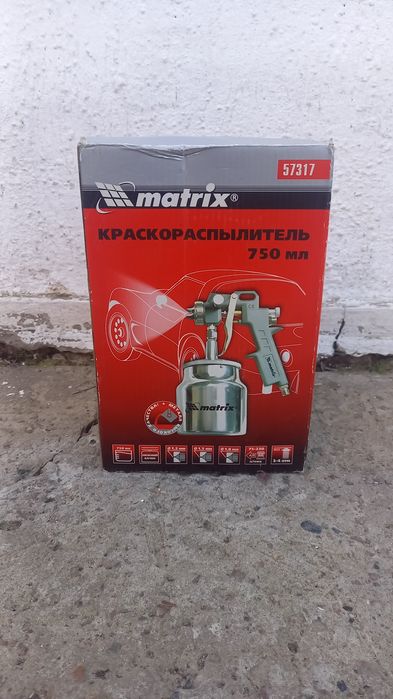 Краскораспылитель  matrix  пневмо