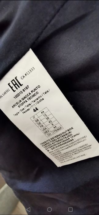 Pinko жакет женский