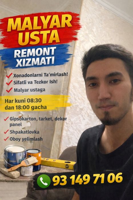 Usta Malyar ремонт квартир