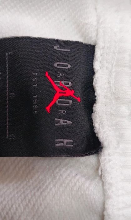 Nike Air Jordan MJ23 / Michael Jordan / L