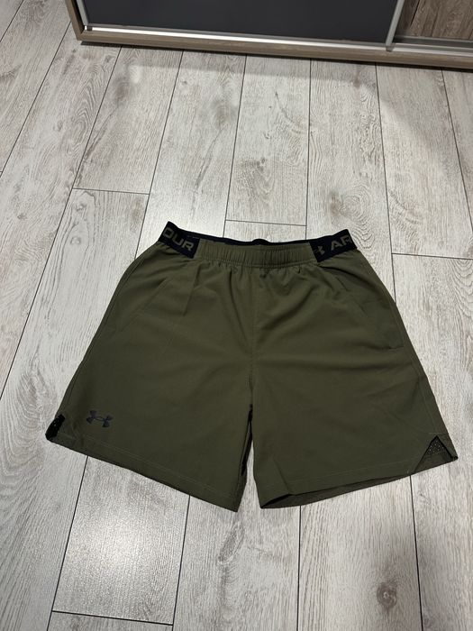 Under Armour шорти