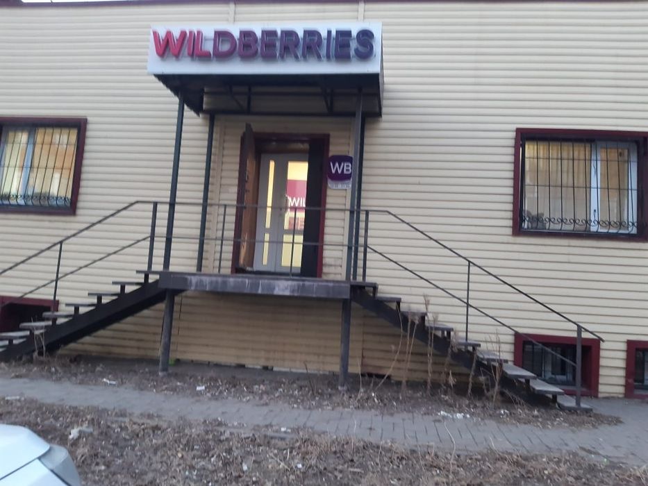 Сдам в аренду помещение.