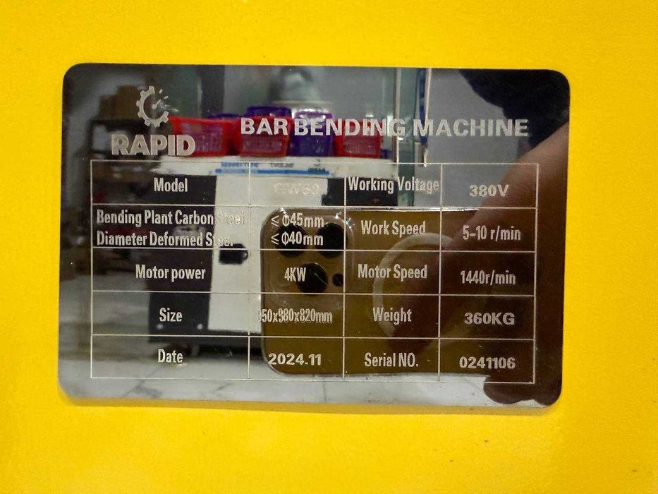 станок для гибки арматуры арматурогиб GW 40