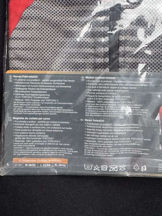 Vand tricou ciclism nou, pentru barbati, marimea M, Crivit Sports