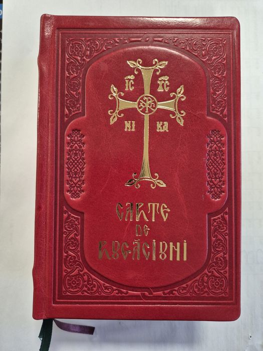Carte de Rugaciuni Editura Felicitas