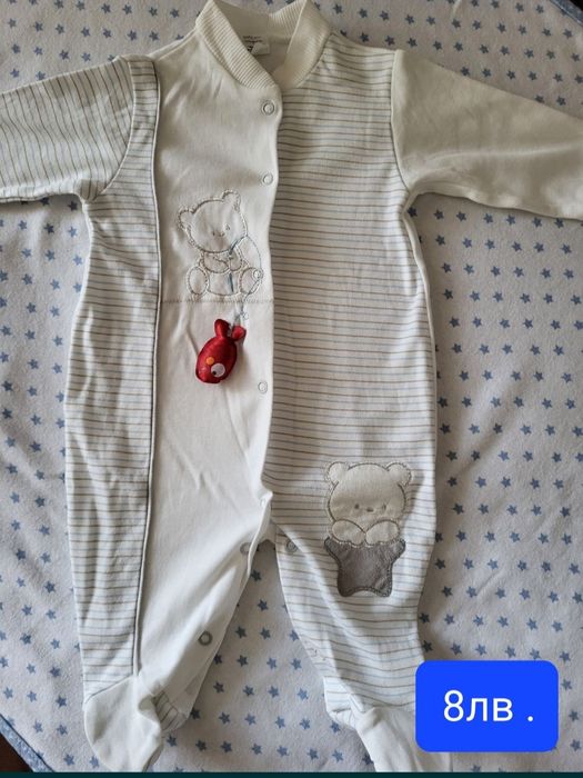 Ромпъри 56 и 62 размер