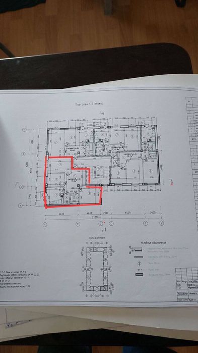 Nurafshon shaharda barcha qulayliklarga ega 3 xonali uy sotiladi