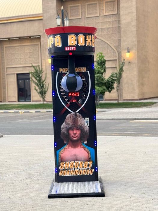 Қазақша музыкамен силомер аппарат