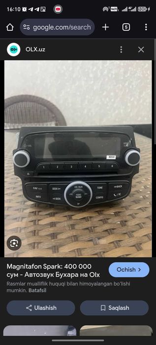 Спарк магнитафон сотилади