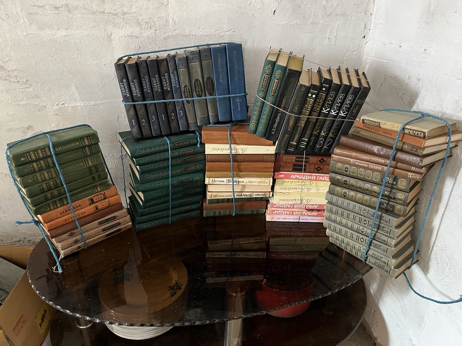 Продам книги разные.