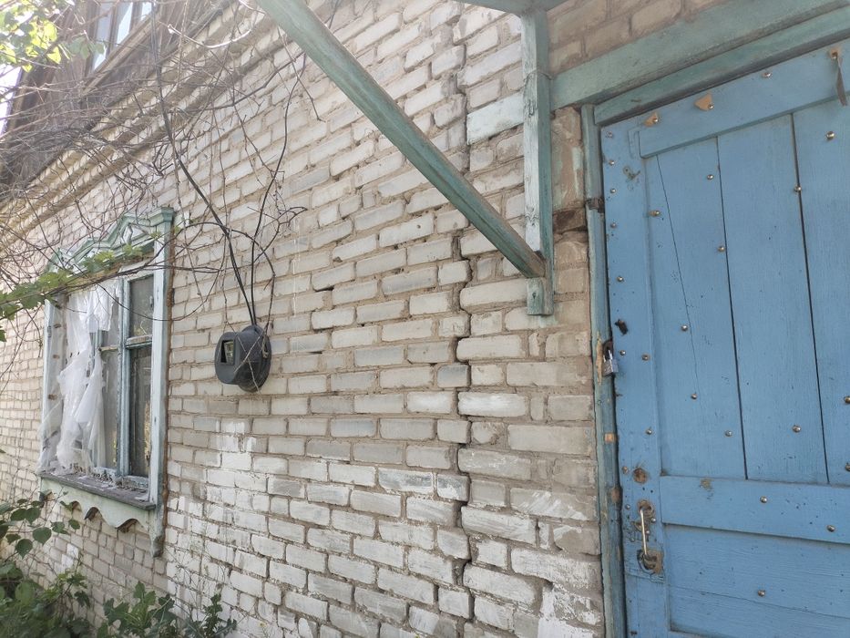 Продажа Дом участок